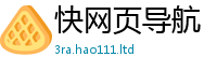 2025最新免费资料大全除2025新奥天天开好彩开奖结果
